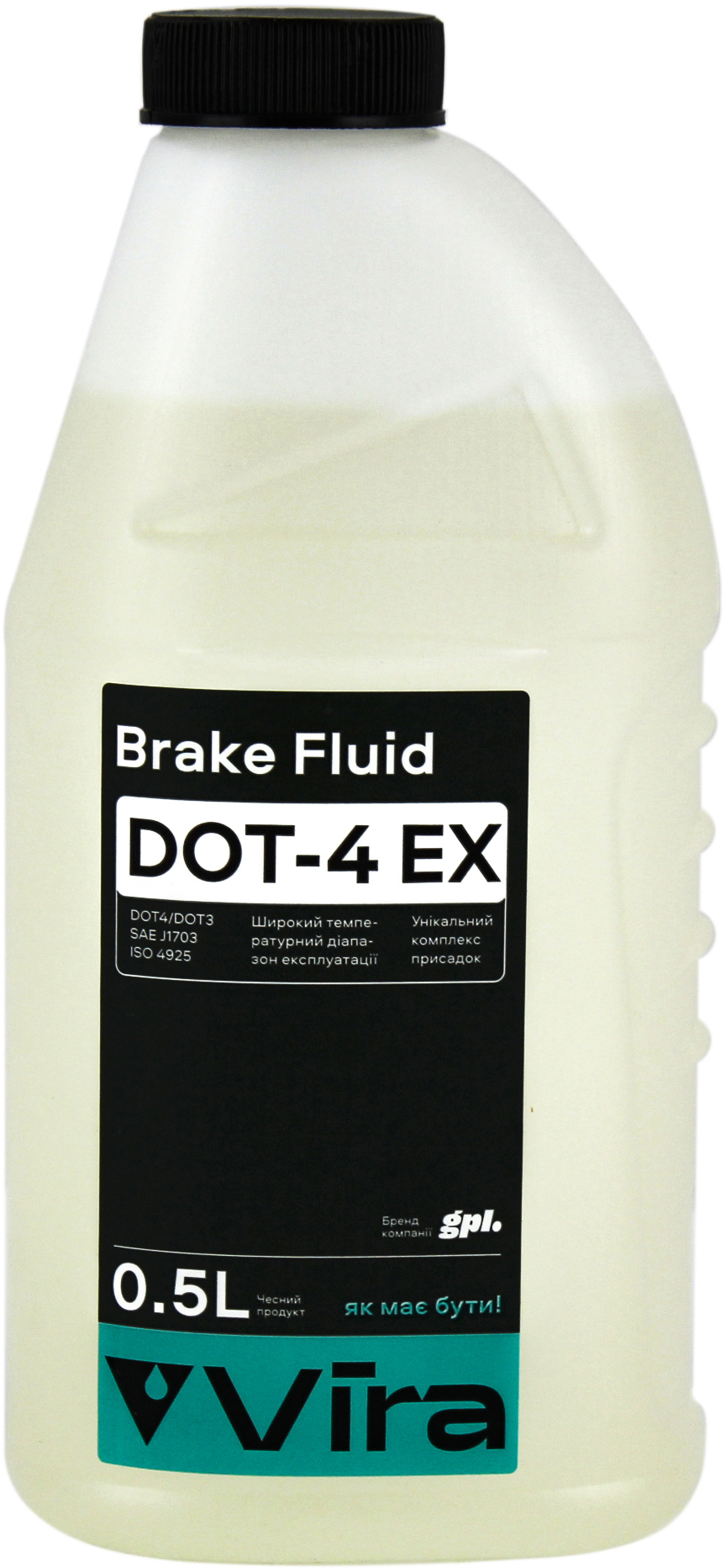 Гальмівна рідина VIRA DOT 4 0,5 л (VI1201)